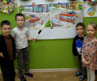 Безопасность