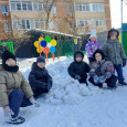 Зимние забавы