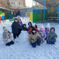 Зимние забавы
