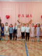 День Матери