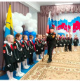 Праздник "Посвящение в кадеты" 2024 г.