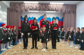 Праздник "Посвящение в кадеты" 2024 г.