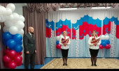 Праздник "Посвящение в кадеты" 2024 г.
