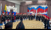Праздник "Посвящение в кадеты" 2024 г.