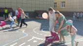 Праздник, посвященный Дню Семью "Волшебная ромашка" с участием семей воспитанников. 2024 г.