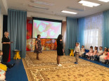 Конкурсно-игровая программа в группах старшего возраста (5-7 лет) "Моя мама лучше всех", посвященная Дню Матери -2022  г.