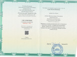 Курсы повышения квалификации