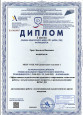 Участие в профессиональных конкурсах 