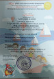 "Мечтай ! Исследуй! Размышляй!" 2022 г. 