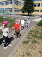 "Веселые прогулки"