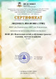 "Педсовет"