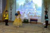 "Волшебный мир сказки"