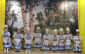 "Россиия в сердце не случайна"
