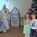 Новый год