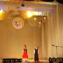 Солнышко в ладошках