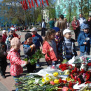 9 Мая