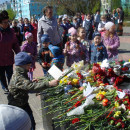 9 Мая