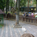 Зоопарк