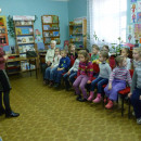 Экскурсия в библиотеку