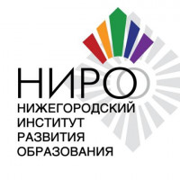 НИРО