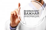 Родительская школа