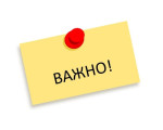 Цифровой гражданин Югры