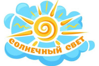 Международный педагогический портал "Солнечный свет" 