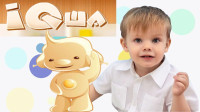 Развитие и обучение детей в игровой форме с Айкьюшей