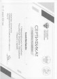 Участие в семинарах