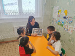 "День Героев Отечества"