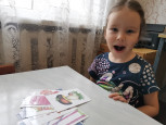 Артикуляционная гимнастика 