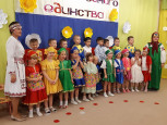 "Родной край собирает друзей"