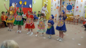 "Родной край собирает друзей"