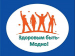 Интересно мы живём.