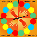 Твистер- это так весело!