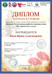 Мама, почитай мне, а я нарисую.