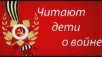 МБУК Лискинская " ЦБС"