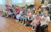 Россия + Мы = Единство!