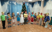 Коляда в детском саду 