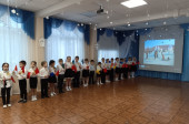 День прорыва Блокады!