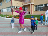 Нам некогда скучать