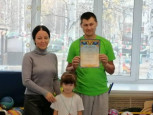 День отца