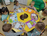 День Солнца 