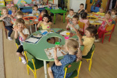 Краски лета 