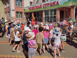 Театральное представление 