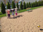 День дворовых игр 