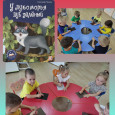 Сказочная неделя