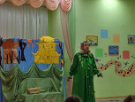 Спектакль "Волшебная сказка"