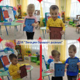 "День хорошего настроения". Девиз дня: "Пусть в жизни не будет черных полос"