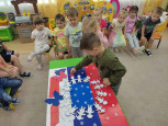 День народного единства. Группа "Умка"